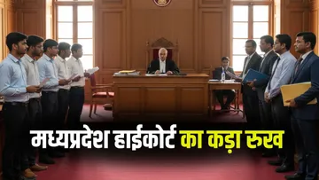 MP Nursing Admission Process