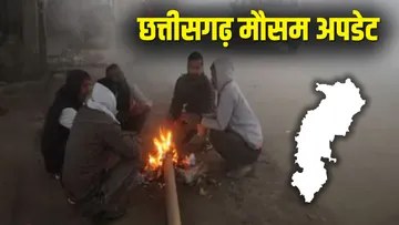 CG Weather Update (1)