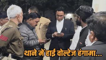 betul advocate protest police station fir against two women court dispute hindi news zvj