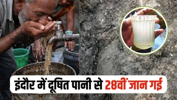 Indore Contaminated Water Death (2)