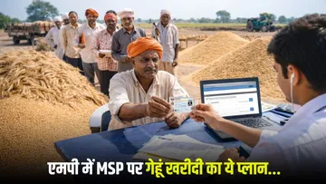 Navagraha Shaktipeeth Prana Pratishtha Festival Dabara (1)