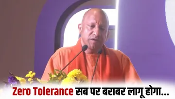 UP CM yogi Adityanath statement up police encounter pharma conclave hindi news zxc