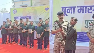 Bijapur Naxal Surrender