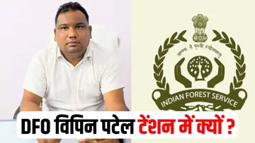 Jabalpur DFO Resignation