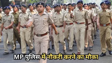 mp police