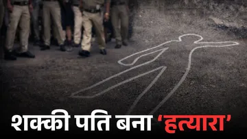 HATYAARA MAD D FJINSFDH