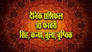 Aaj ka Rashifal 10  February 2026 Singh Kanya Tula Vrashchik  Dainik Rashifal