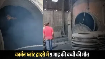 rteeeeeeeeeeeeeeeeeeeeeeeetrretertetert