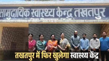 Dispensary Reopen High Court Order