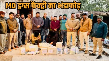 indore narcotics raid chanderi drugs factory busted md seized hindi news zvj