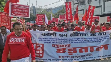 MP Bank Strike