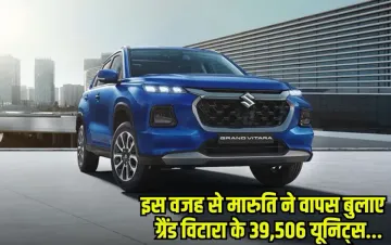 BSNL का Silver Jubilee धमाका:  प्रीपेड प्लान लॉन्च, सिर्फ इतने रुपए में मिलेगा 2.5GB डेटा-अनलिमिटेड कॉल का फायदा