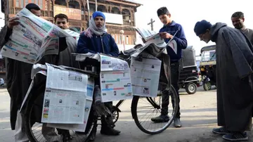 J&K newspaper