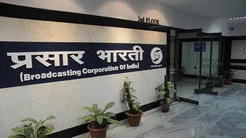 Prasar Bharati
