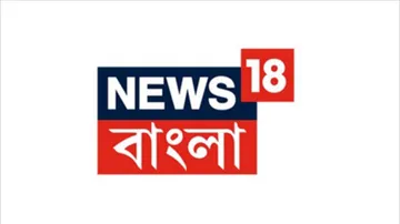 News18-Bangla
