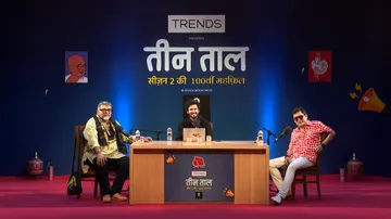 Teen Taal100th Episode Celebration in Pune