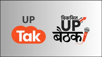 UP talk