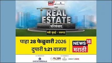 news 18 real estate