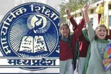 MP Board 10th 12th Result 2025