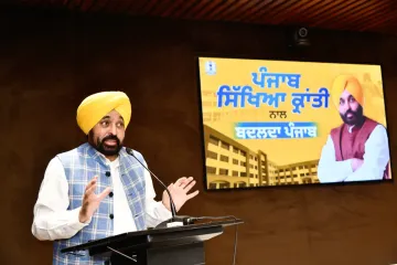 Bhagwant Mann 