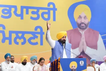 CM Mann