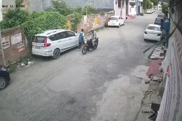 Bareilly Viral Video