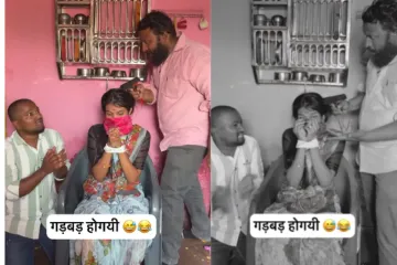 Husband requesting Dacoit to set free this woman