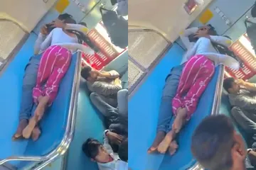 Viral Video