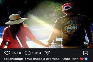 1000160854