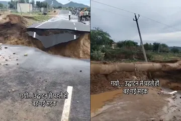 Rajasthan news