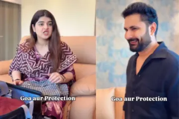 Wife asking husband to use 'Protection'