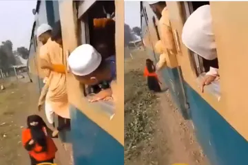 Viral Video