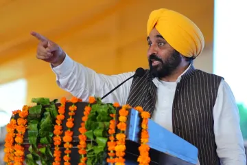 CM Bhagwant mann