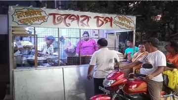 dhoper-chop-rishra-kalipada-dutta
