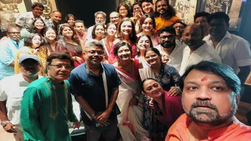 শুভ মহরৎ