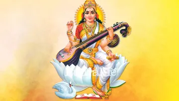 Basanta Panchami 2026: কীভাবে জন্ম নিলেন দেবী সরস্বতী?