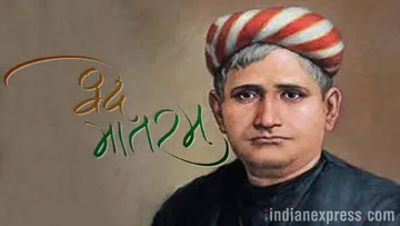 Vande Mataram New Rules,  MHA Guidelines National Song  ,Vande Mataram 6 Stanzas,  National Song vs National Anthem duration,  150 Years of Vande Mataram,  Mandatory Standing Vande Mataram  ,Bankim Chandra Chattopadhyay,  Govt Functions Protocol , Jana Gana Mana vs Vande Mataram  ,Indian National Song 2026,বন্দে মাতরম্‌ নতুন নিয়ম,  কেন্দ্রীয় স্বরাষ্ট্র মন্ত্রকের নির্দেশিকা,জাতীয় গান বনাম জাতীয় সংগীত,বঙ্কিমচন্দ্র চট্টোপাধ্যায় ,  বন্দে মাতরম্‌ ১৫০ বছর,সরকারি প্রোটোকল,৩ মিনিট ১০ সেকেন্ড সংস্করণ,সংসদীয় বিতর্ক,মৃদঙ্গ ধ্বনি প্রোটোকল,জাতীয় গানের মর্যাদা