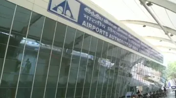 Cbe airport
