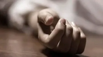 death