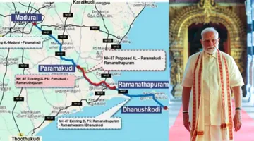 paramakudi-ramanathapuram