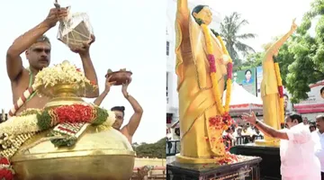 Coimbatore, Madurai, Trichy LIVE Updates Tiruchendur Temple Kudamulukku EPS AIADMK Campaign 2026 Polls dist Tamil News