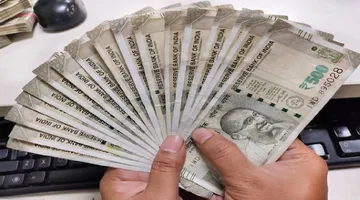 Bank money
