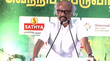 Rajinikanth Vepari