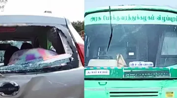 tambaram bus