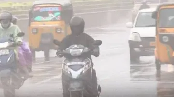 Rain