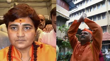 pragya malegaon