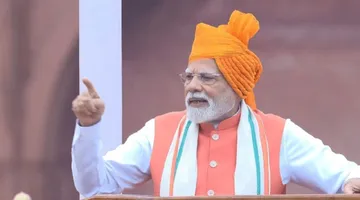 modi i day 2025