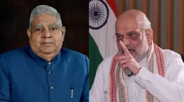 Dhankar Amit Shah