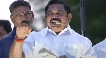EPS speech