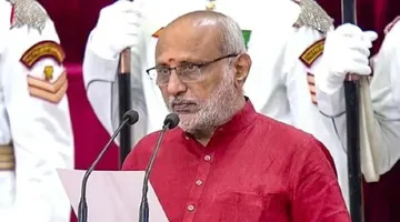 cp radhakrishan oath